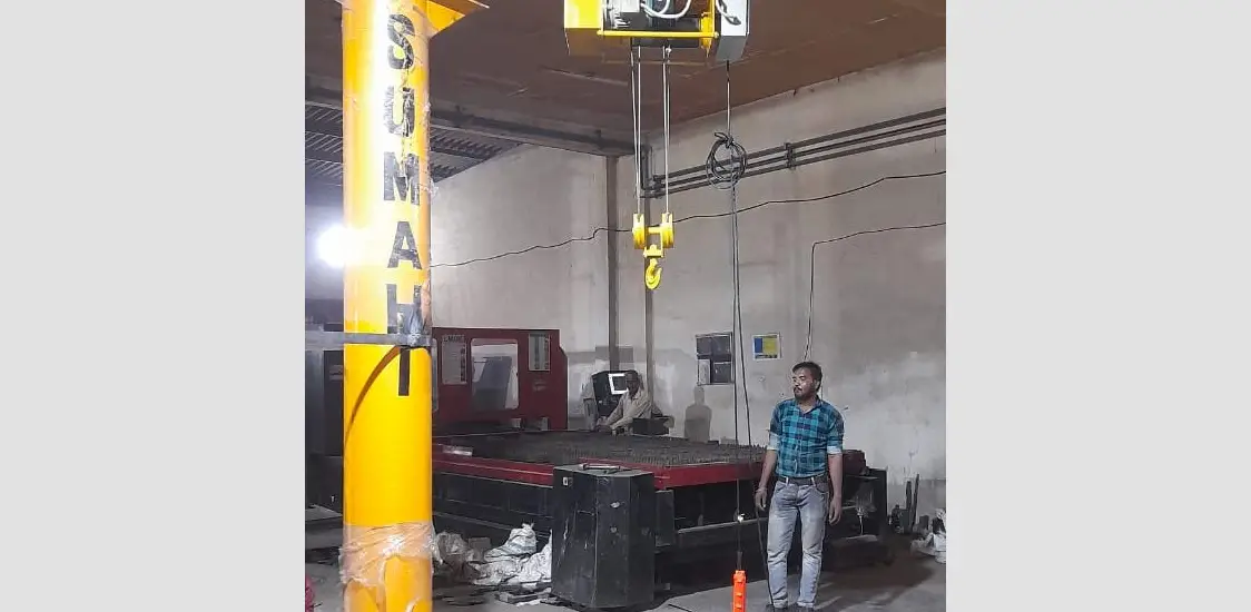 jib